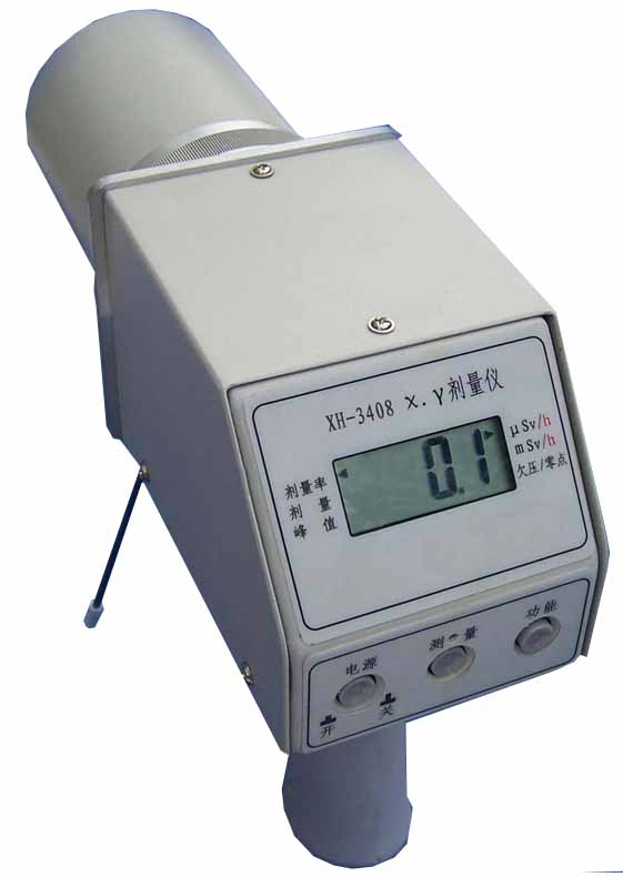 XH-3408o(h)(j)xÄx