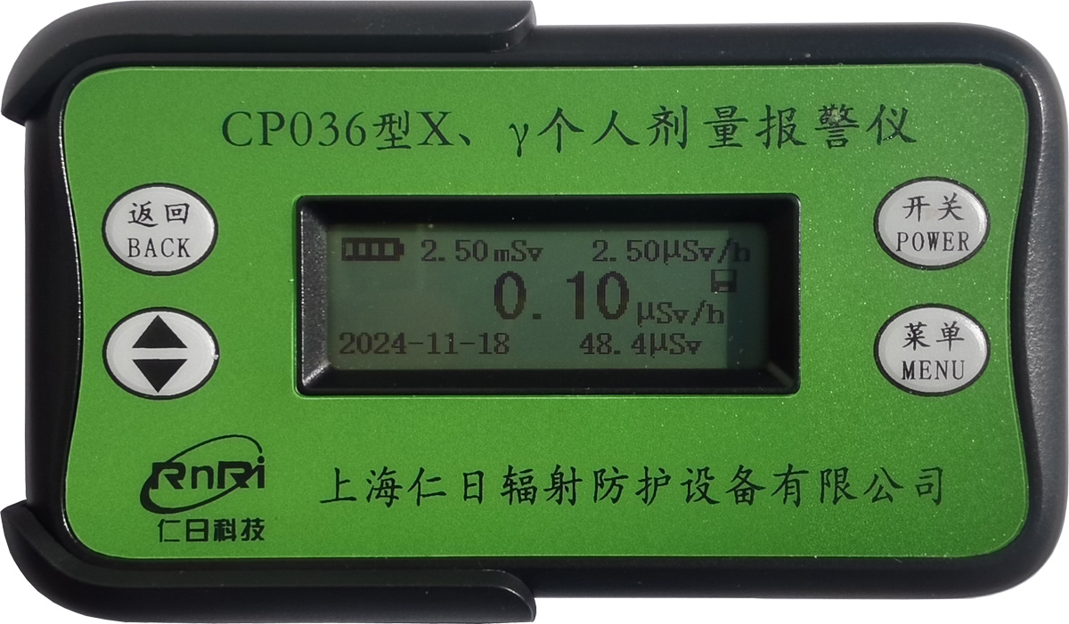 CP036XÂ˄󾯃x