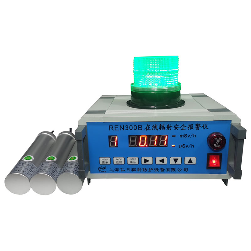 REN300Bھݗ䰲ȫ󾯃x